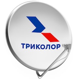 Триколор Софрино